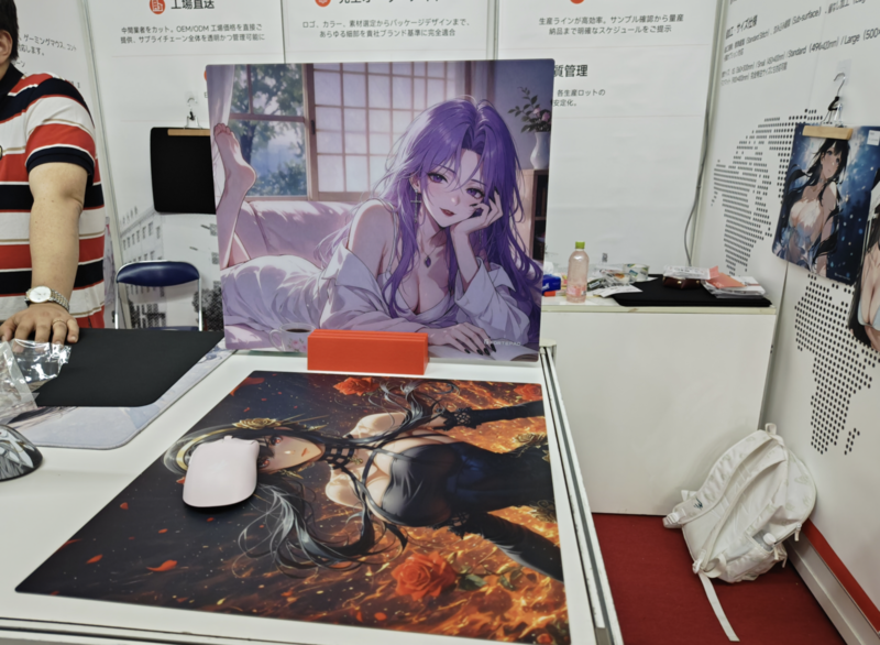 Want to Try Making Custom-Made "Gaming Cooling Arm Sleeves"? [TGS2026 Special Feature]
