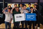 サプライチェーン再編を商機に GSE2026が大阪・関西から世界へつなぐ