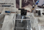 見たことないくらいスタイリッシュな、ポータブルSSDを発見【TGS2026特集】