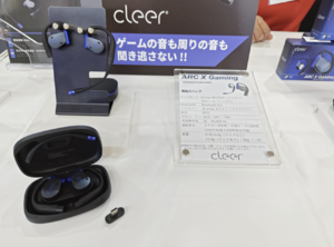 東京音響のゲーミングイヤホン、めっちゃいい感じなんだが【TGS2026特集】