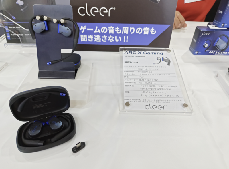 Tokyo Onkyo's Gaming Earphones: I'm Really Liking Them [TGS2026 Special Feature]