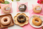 セブンに「もちもち食感どーなつ」138円～が降臨！ シュガー・きなこ・チョコ＆クランブルの3種類