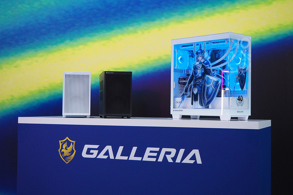 GALLERIA