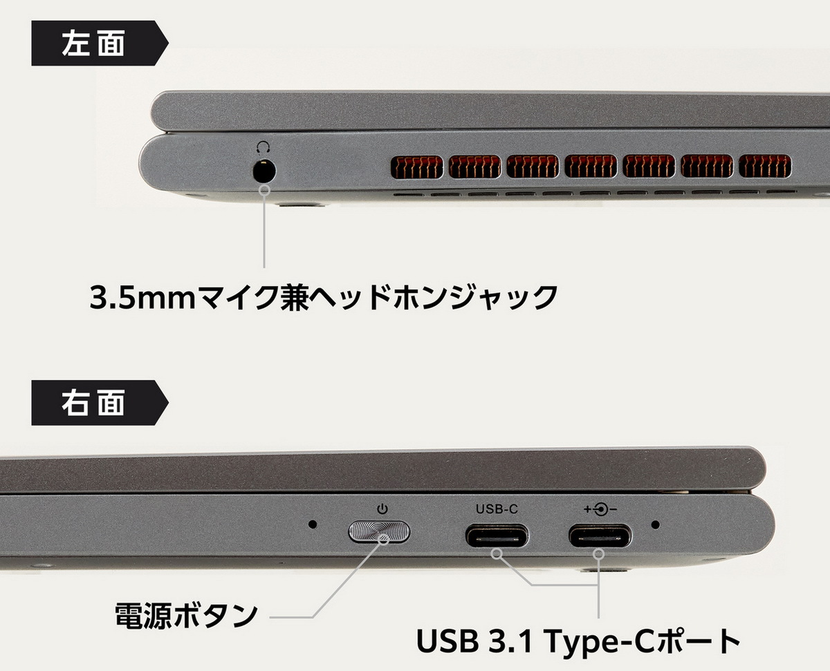 「TENKU Note Pro AI」発表