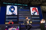 ゲーム開発に「ローカルLLM」を取り込む必然性とは？ メインメモリーの96GBをVRAM化するAI特化「DAIV」が示すPCの変革【TGS2026特集】