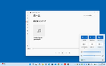 Windows 11でBluetoothオーディオ共有（Auracast）を試してみる