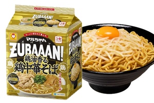 「中華そば」なのに“まぜそば”にも！ ZUBAAAN!の二刀流が定番化