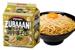 「中華そば」なのに“まぜそば”にも！ ZUBAAAN!の二刀流が定番化