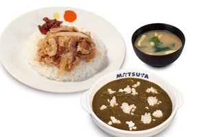 【本日】なにそれ!? 松屋に「ほうれん草×チーズ」の北インドカレー