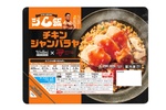 【本日】セブンに「ジム飯」拡大！ たんぱく質47.3gの冷凍弁当、約6500店へ