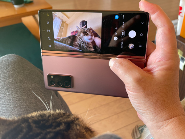 折りたたみスマホ