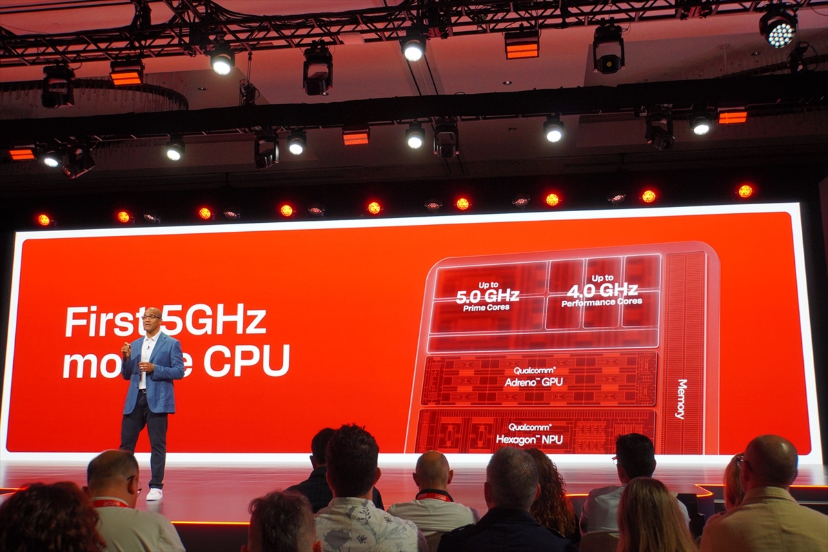 Snapdragon