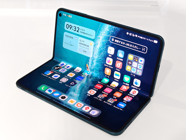 折りたたみスマホ