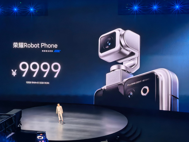 カメラが飛び出し、うなずく!? HONORの「Robot Phone」はスマホの形を