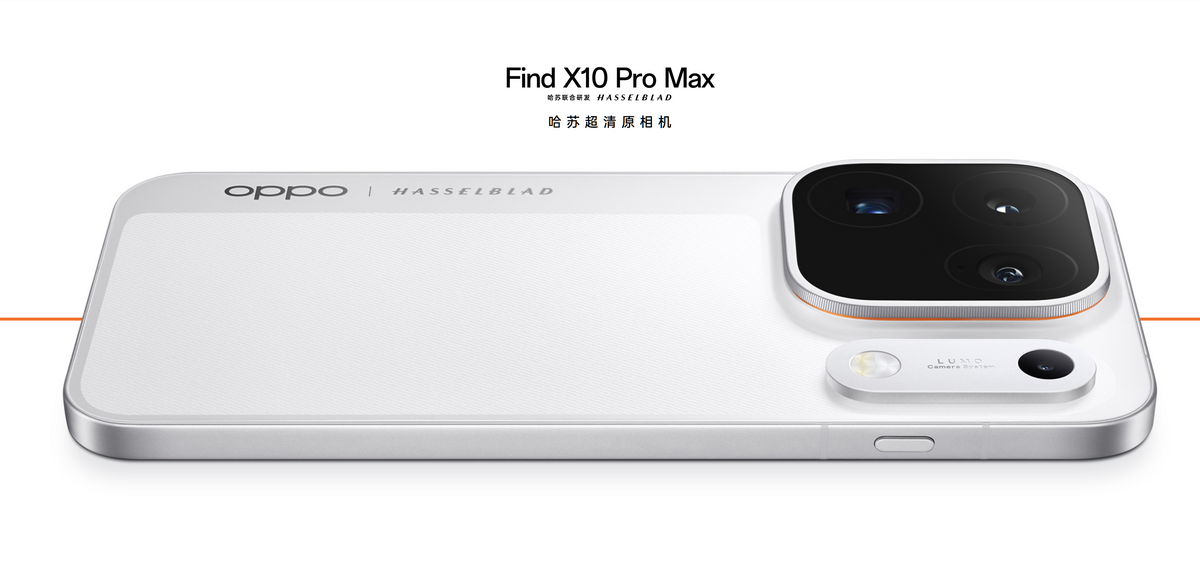 「OPPO Find X10 Pro Max」と「Xiaomi 18 Pro MAX」比較