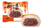 第一パン「感動あんぱん」 あんこが多すぎ＆秋は栗入り