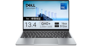 Dellの約1kg軽量ノートPC「XPS 13」が3万円引き！ 2.5Kタッチ搭載で15万7980円