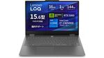 20万円未満でゲーミングPCが欲しい？ 今ならレノボのRTX 5060搭載15.6型ノートが9％オフで買えます！