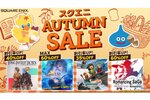 Switch 2版『FF X/X-2 HD Remaster』が初セール！「スクエニ AUTUMN SALE」が開催中