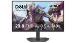 240Hz＆0.5msのヌルヌル液晶が1万3980円！ デルのフルHDゲーミングディスプレーがタイムセール中