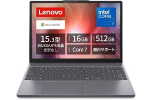 4万5000円安くなって、Officeまで2年付き！ Core 7搭載「IdeaPad Slim 3」が11万9800円