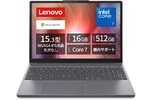 4万5000円安くなって、Officeまで2年付き！ Core 7搭載「IdeaPad Slim 3」が11万9800円