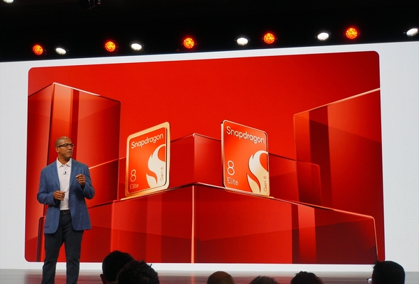 Snapdragon
