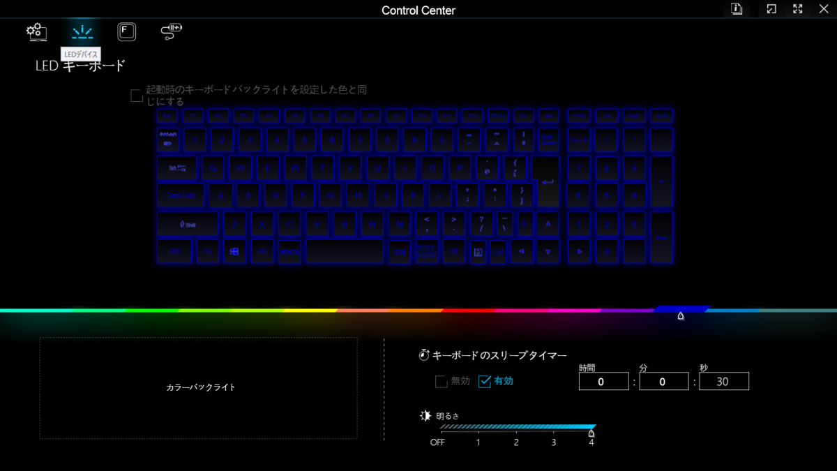 SENSE-15FR172-U7P-TK4X