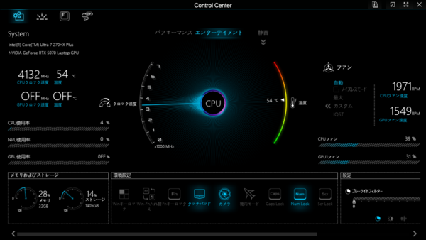 SENSE-15FR172-U7P-TK4X
