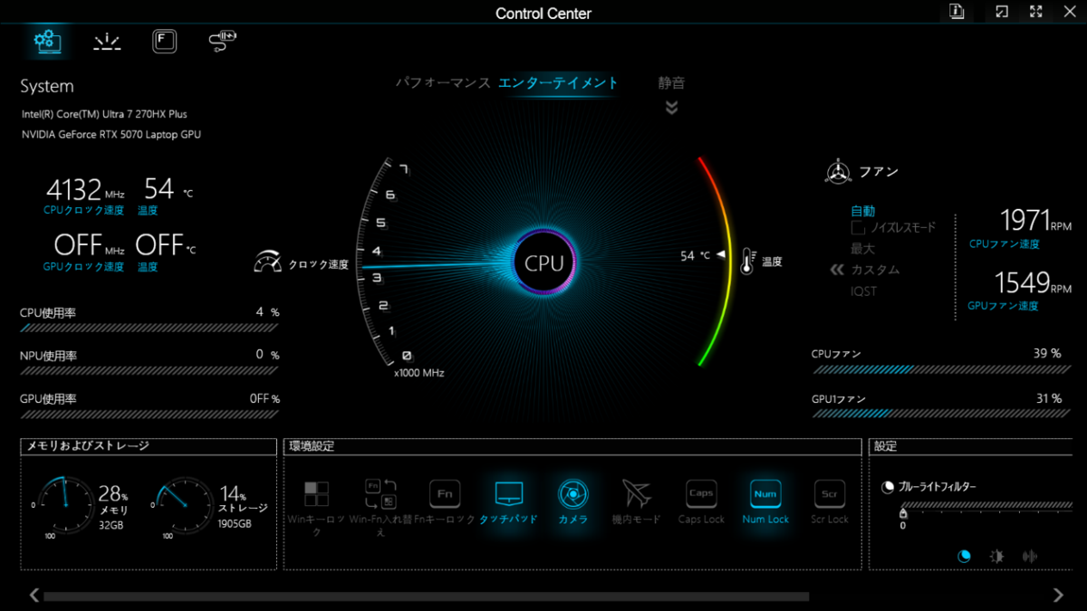 SENSE-15FR172-U7P-TK4X