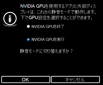 SENSE-15FR172-U7P-TK4X