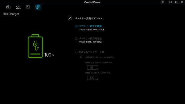 SENSE-15FR172-U7P-TK4X