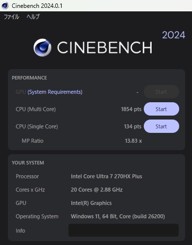 SENSE-15FR172-U7P-TK4X