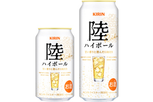 キリン「陸」の缶ハイボール、出てた！ アルコール6％で500mlも