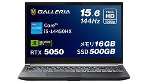 ゲーム実況や動画編集もこなせる高コスパRTX 5050搭載の15.6型ゲーミングノートPCを22万円未満で発見