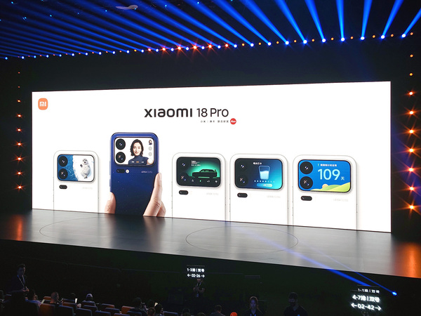 Xiaomi