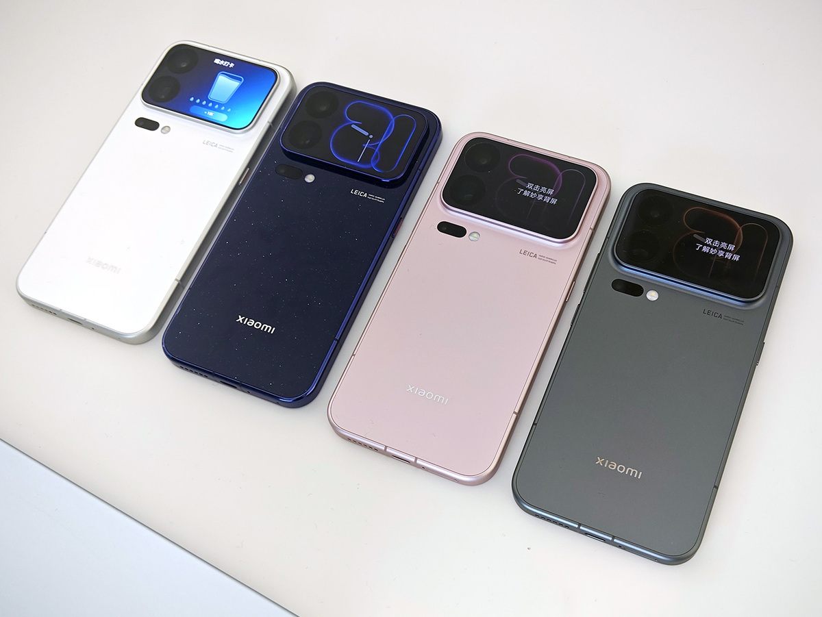 Xiaomi