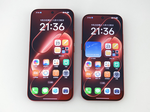 Xiaomi