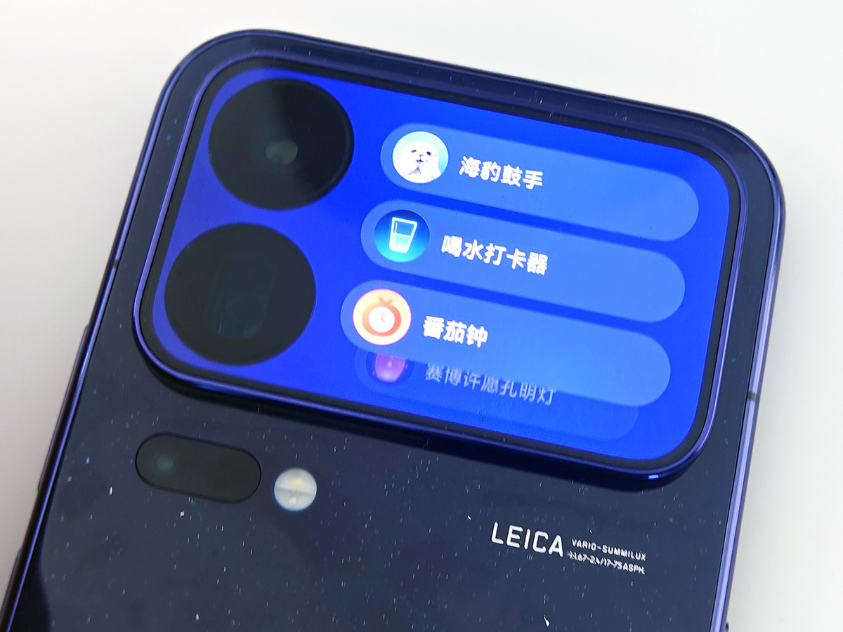 Xiaomi