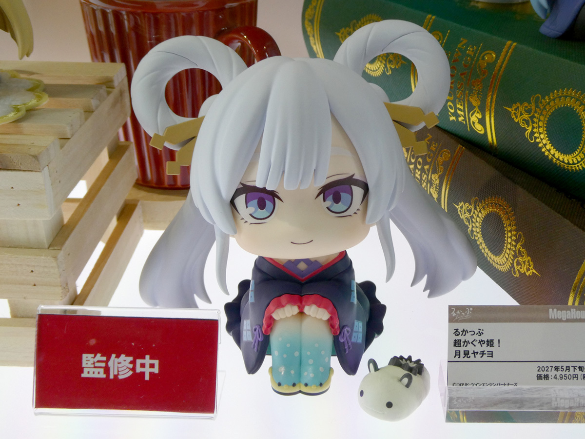 メガホビEXPO