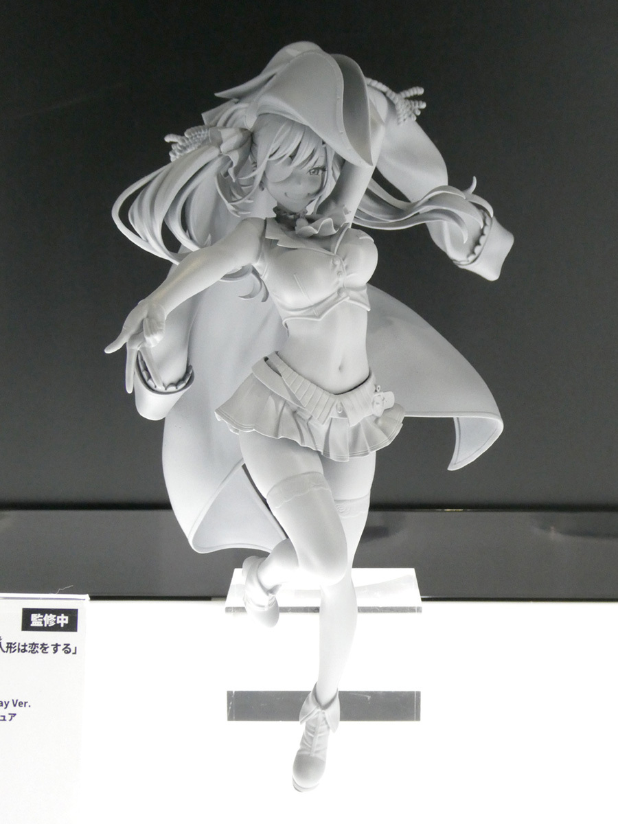 メガホビEXPO