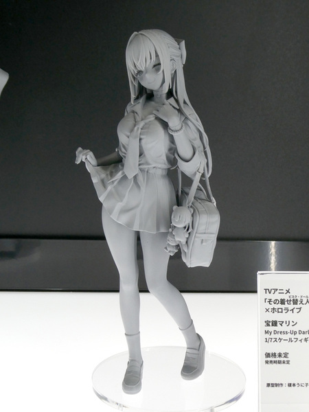 メガホビEXPO