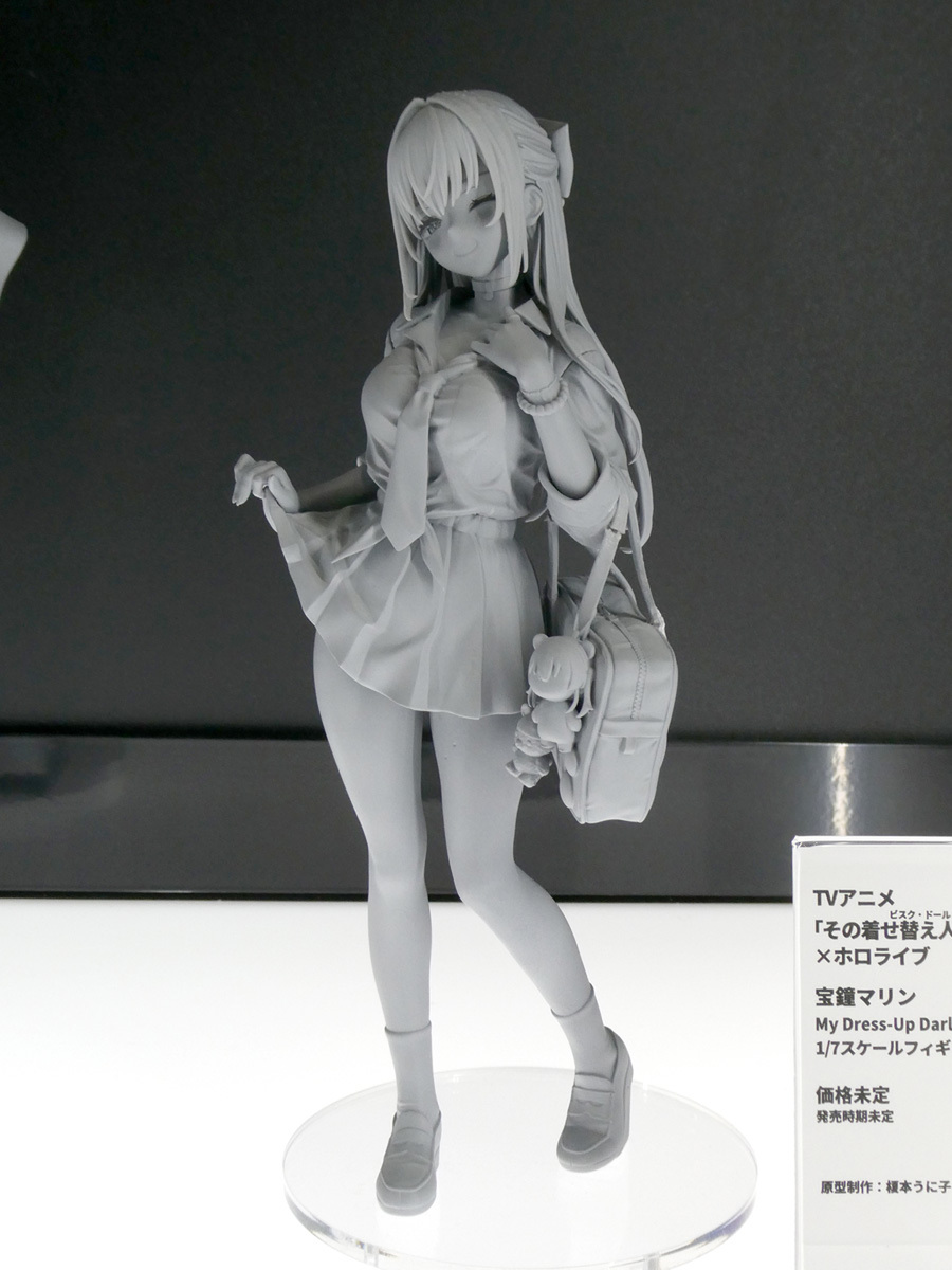 メガホビEXPO