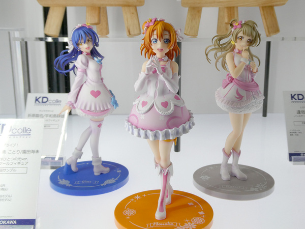 メガホビEXPO