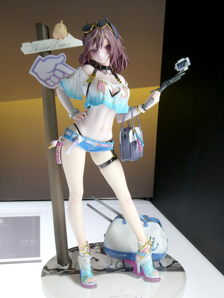 メガホビEXPO