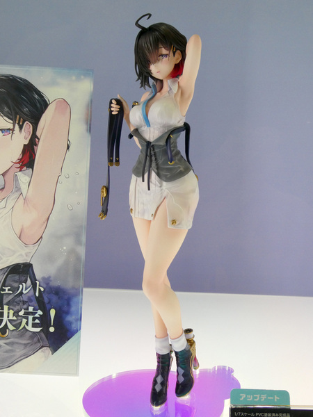 メガホビEXPO