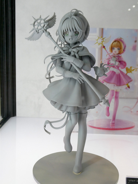 メガホビEXPO