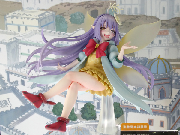 メガホビEXPO