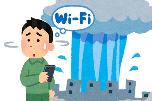 「00000JAPAN」って何？ ネットで災害情報を確保したいなら覚えておきたいWi-Fiサービス