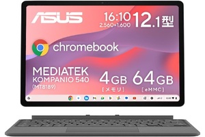 5万円台で2.5K・120Hz！ 外せば約620g、ASUSの12.1型2-in-1 Chromebookが5万7300円